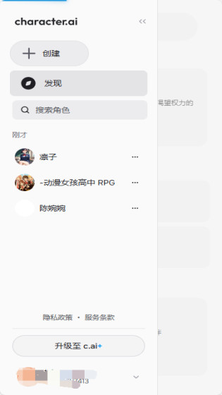 下载安装步骤图示